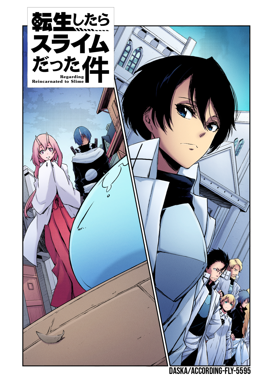 Tensei Shitara Slime Datta Ken, Chapter 89 image 37